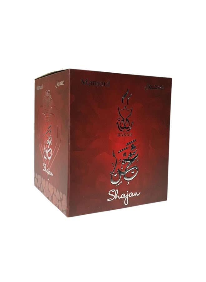 ركاز معمول شجن 60 جرام - Image 2