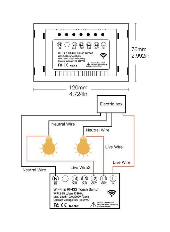 نيبمينينت سويتش ذكي بتقنية الواي فاي يعمل باللمس مجموعة واحدة أبيض - Image 5