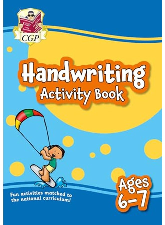 كتاب نشاط الكتابة اليدوية الجديد للأعمار 67