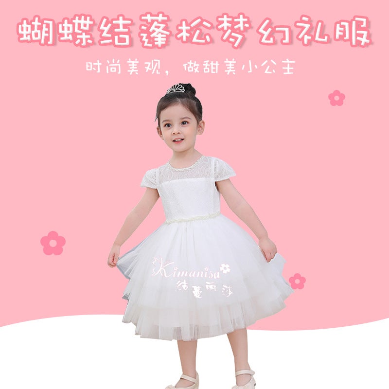 Korean-Style Cute Bow Fluffy Dream Dress New Girls Princess Dress Show Performance Fluffy Dress - Image 3