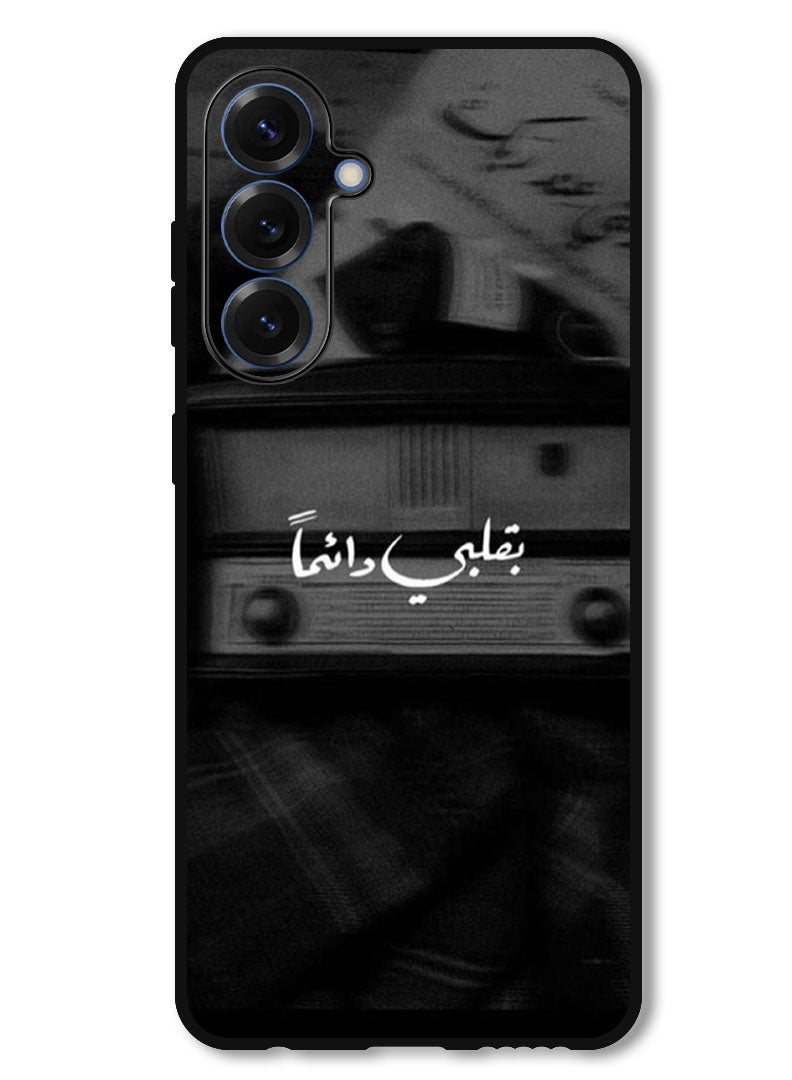Theodor Protective Case Anti Scratch Shock Proof Bumper Cover For Samsung Galaxy S25 Plus Arab quote (9) - Image 1