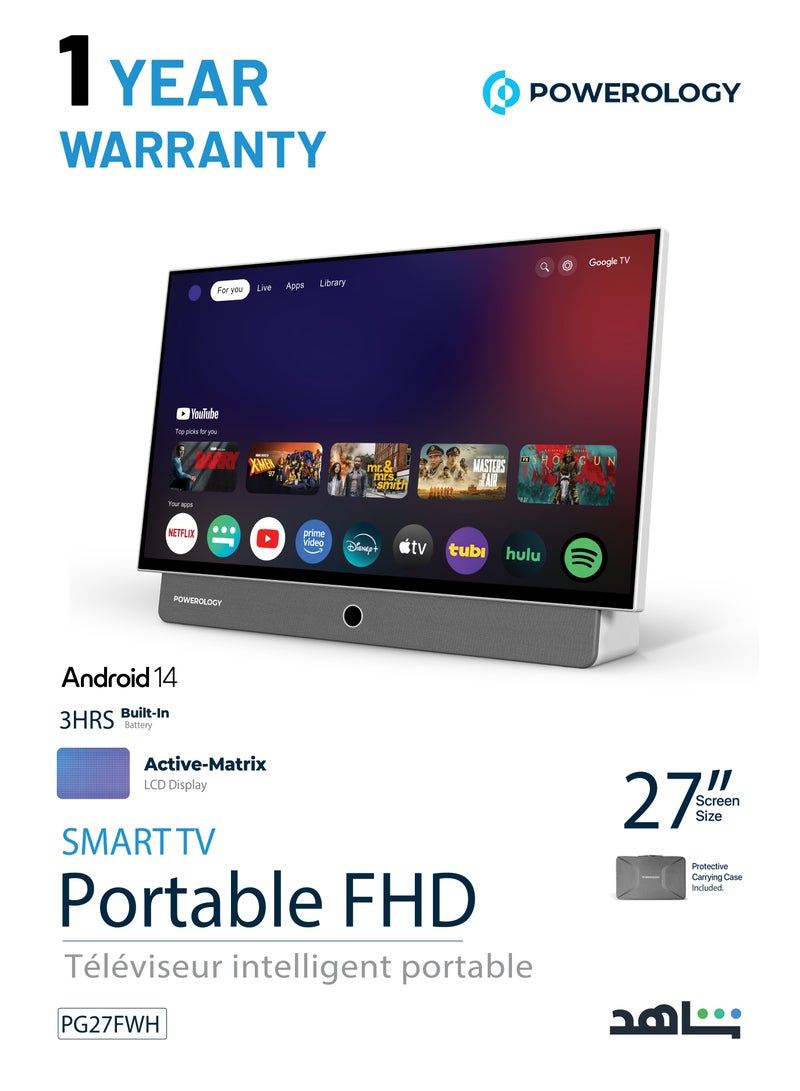 باورولوجي تلویزیون هوشمند قابل حمل ۲۷ اینچی با وضوح تصویر ۱۰۸۰p FHD، ۷ ساعت زمان تماشا، صفحه نمایش هوشمند اندروید، بلندگوهای دوگانه، نمایشگر LCD ماتریس فعال، نتفلیکس، گوگل تی‌وی، یوتیوب، مناسب برای خانه، محل کار، فضای باز، اتاق خواب - سفید - Image 1
