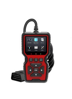 OBD-II Diagnostic Tool OBD2 Diagnostic Tool Cart The OBD2 Diagnostic Tool is available for all vehicles, prints data and updates all OBDII cars for free