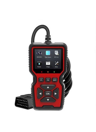 OBD-II Diagnostic Tool OBD2 Diagnostic Tool Cart The OBD2 Diagnostic Tool is available for all vehicles, prints data and updates all OBDII cars for free - pzsku/Z461B1E807E3DF7B0A845Z/45/_/1698389291/9a1f4a3f-5f4d-4a2a-8671-0f3ab007d451