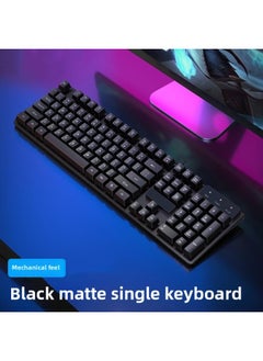 E-sports Game Wired Keyboard Keyboard Mouse Suit Mechanical Feel Desktop Laptop Office Mute Ear Wholesale-Colour:Black Matte [sound/26 Keys Without Punch] Single Keyboard * Two-year Warranty, Replace With One If Damaged