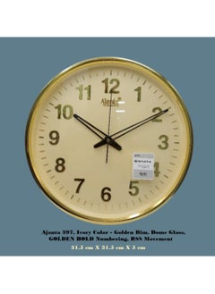 Ajanta Ajanta 397 Quartz Office Series Silent Sweep Movement Wall Clock, Gold Numbers  - Image 4