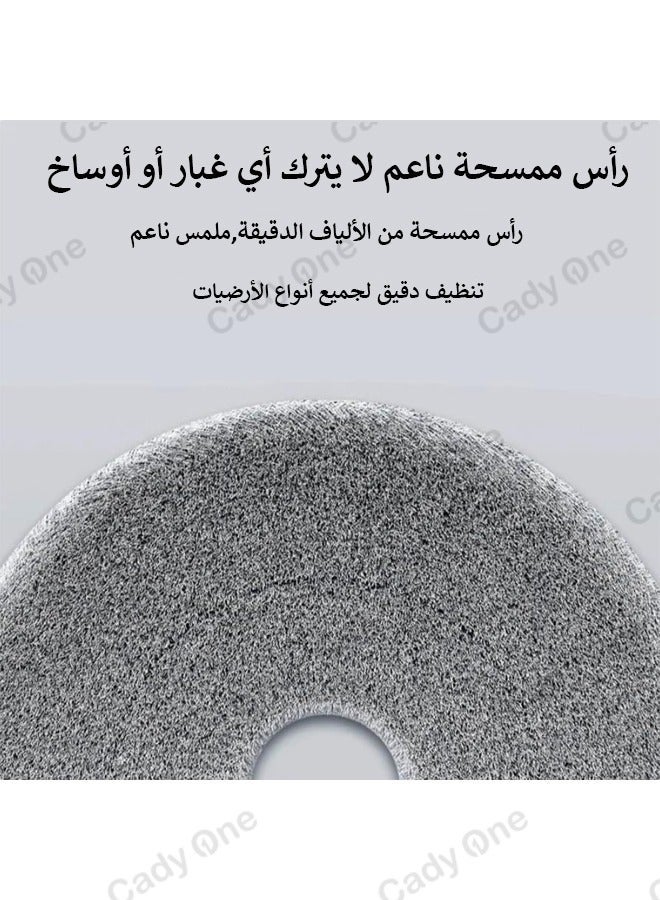 HOMESTAR Mop cloth replacement parts 4 round pieces - Image 2