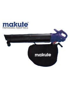 makute PB122 Multi-Speed Portable Electric Blower and Vacuum, Garden Cleanup Essential, Perfect Housewarming Gift,Powerful 3000W  - Image 2