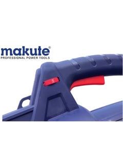 makute PB122 Multi-Speed Portable Electric Blower and Vacuum, Garden Cleanup Essential, Perfect Housewarming Gift,Powerful 3000W  - Image 3