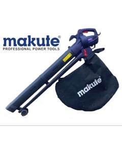 makute PB122 Multi-Speed Portable Electric Blower and Vacuum, Garden Cleanup Essential, Perfect Housewarming Gift,Powerful 3000W  - Image 4