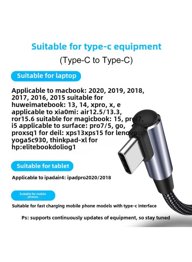 Elbow Pd Fast Charging 100w Data Cable For Apple MacBook Huawei Xiaomi Tablet Notebook Charging Line-Color:【pd100w】elbow 1.5m - Image 3