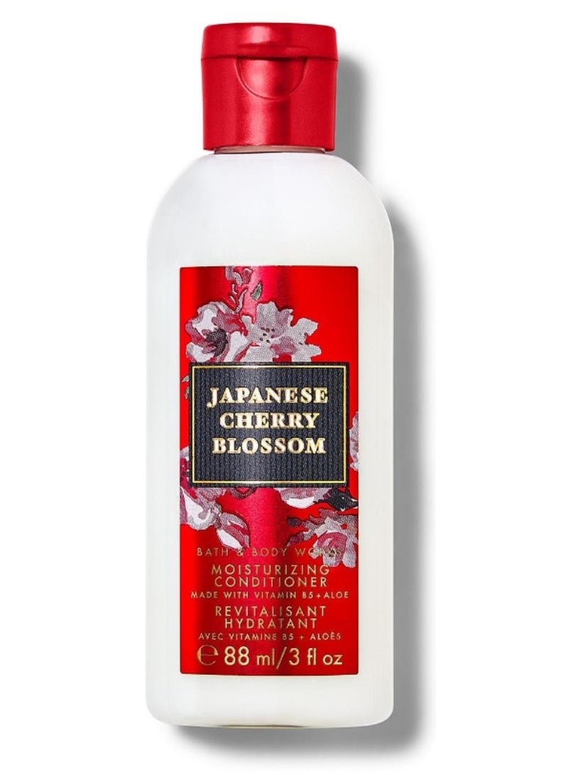 Bath & Body Works بلسم السفر بحجم صغير من زهور الكرز اليابانية