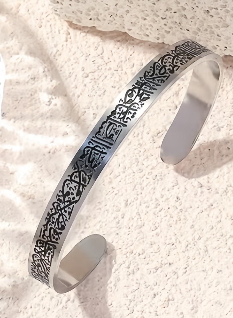 اسم المحتوى ناريلا خمر الفولاذ المقاوم للصدأ منحوت على شكل C مفتوحة الرجال والنساء سوار - Image 1