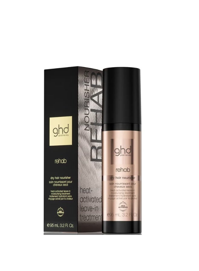 مغذي الشعر الجاف من جي اتش دي 95 مل - Image 1