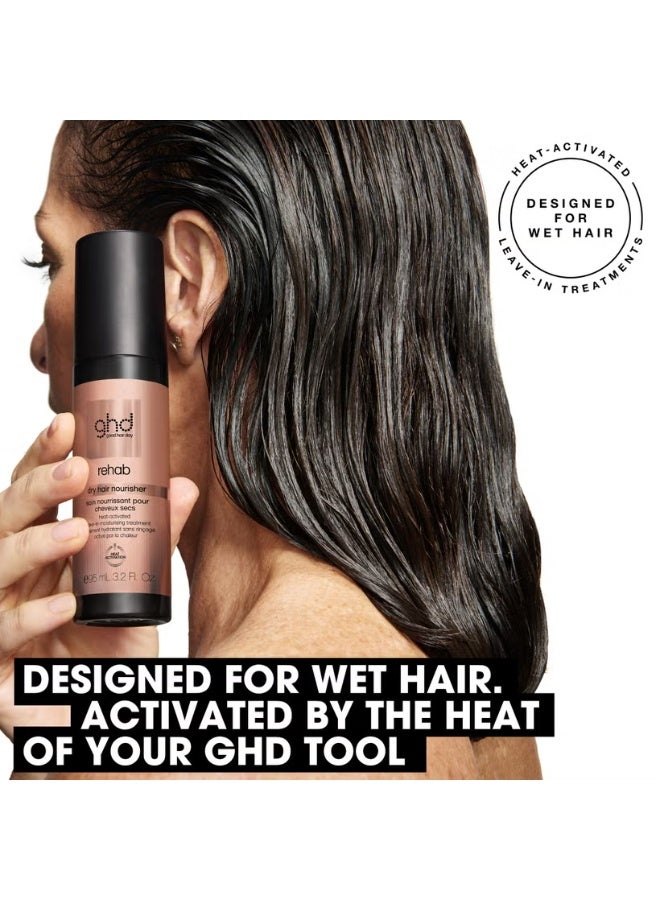 مغذي الشعر الجاف من جي اتش دي 95 مل - Image 2