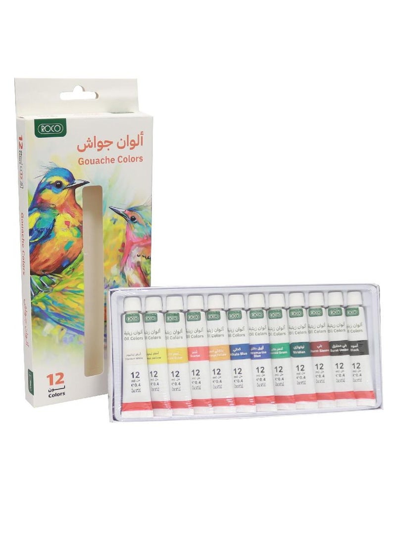 روكو طقم ألوان جواش مكون من 12 قطعة متعدد الألوان - Image 3