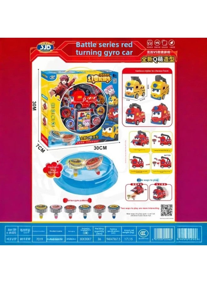 Q Meng Modeling Magic Gyro Toy Children's Interactive Competitive Giving Gyro Plate Parent-Child Educational Series Toys-Color:7019 Phantom Gyro Car