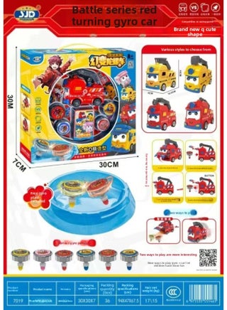 Q Meng Modeling Magic Gyro Toy Children's Interactive Competitive Giving Gyro Plate Parent-Child Educational Series Toys-Color:7019 Phantom Gyro Car - pzsku/Z461C9930510373B55855Z/45/1745467022/5b03b1d8-cb9d-44f6-9074-82923d3fcb21