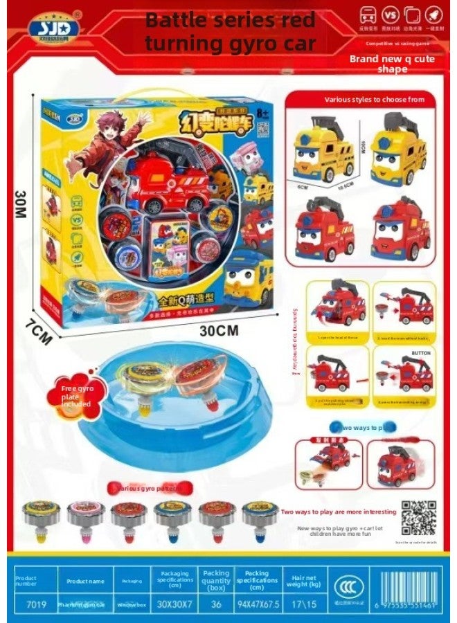 Q Meng Modeling Magic Gyro Toy Children's Interactive Competitive Giving Gyro Plate Parent-Child Educational Series Toys-Color:7019 Phantom Gyro Car
