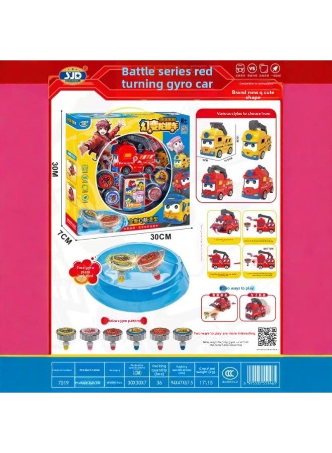 Q Meng Modeling Magic Gyro Toy Children's Interactive Competitive Giving Gyro Plate Parent-Child Educational Series Toys-Color:7019 Phantom Gyro Car