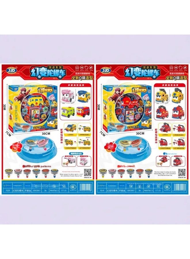 Q Meng Modeling Magic Gyro Toy Children's Interactive Competitive Giving Gyro Plate Parent-Child Educational Series Toys-Color:7019 Phantom Gyro Car