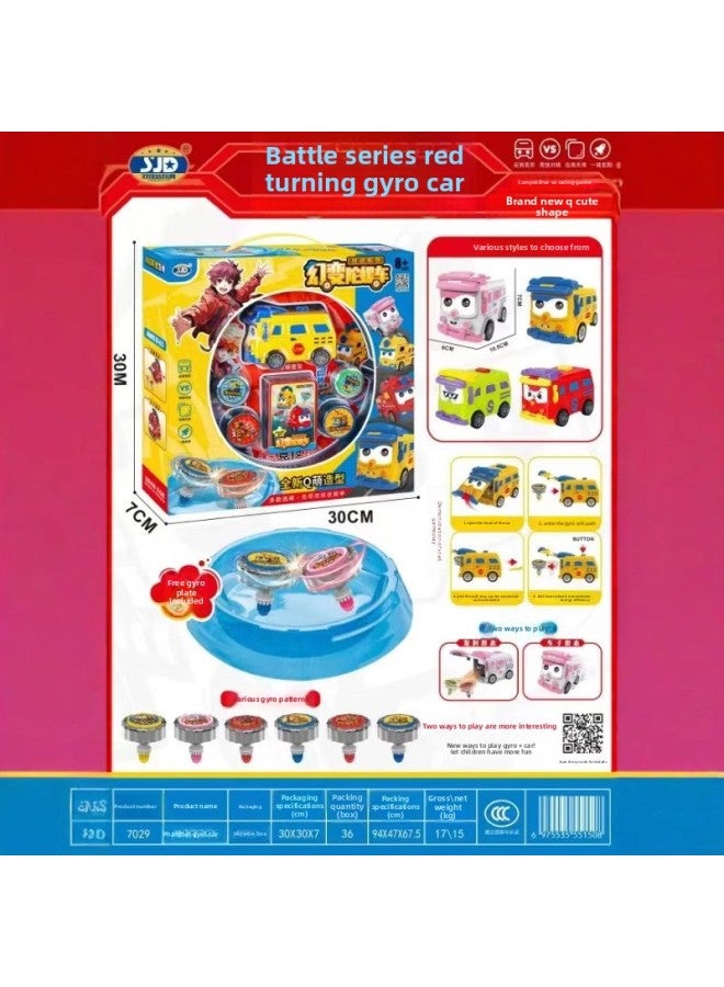 Q Meng Modeling Magic Gyro Toy Children's Interactive Competitive Giving Gyro Plate Parent-Child Educational Series Toys-Color:7019 Phantom Gyro Car