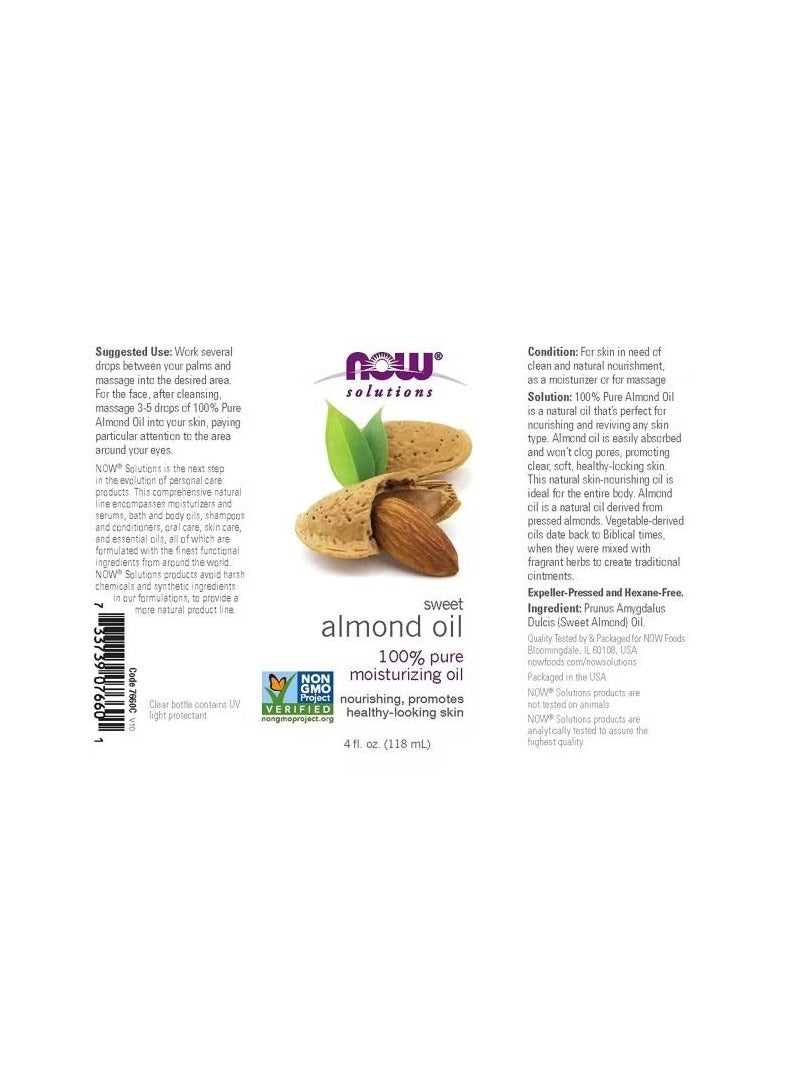 ناو زيت اللوز الحلو من ناو فودز ، 4 أونصة سائلة 118 مل مجموعه من 4 حبات - Image 3