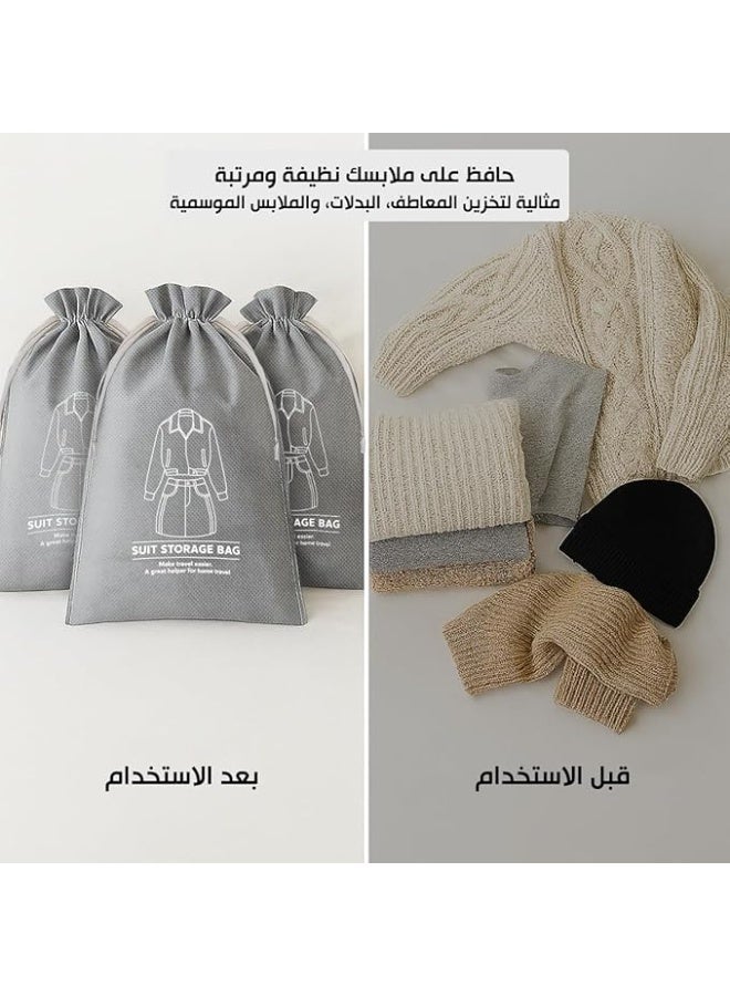 Clothes Storage Bag with Drawstring | Portable Garment Organizer for Suits, Jackets & Dresses | Foldable, Dustproof & Breathable for Home & Travel - Image 5