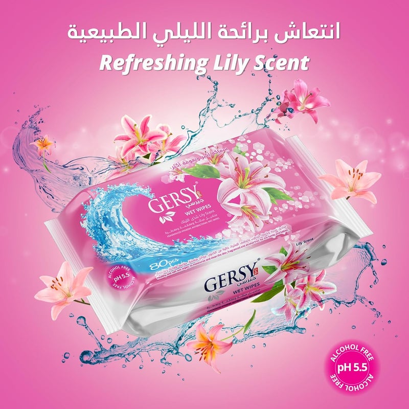 Gersy مناديل جيرسي المبللة - رائحة زنبق - تركيبة ناعمة ومحبوبة للبشرة - 80 منديل - Image 5