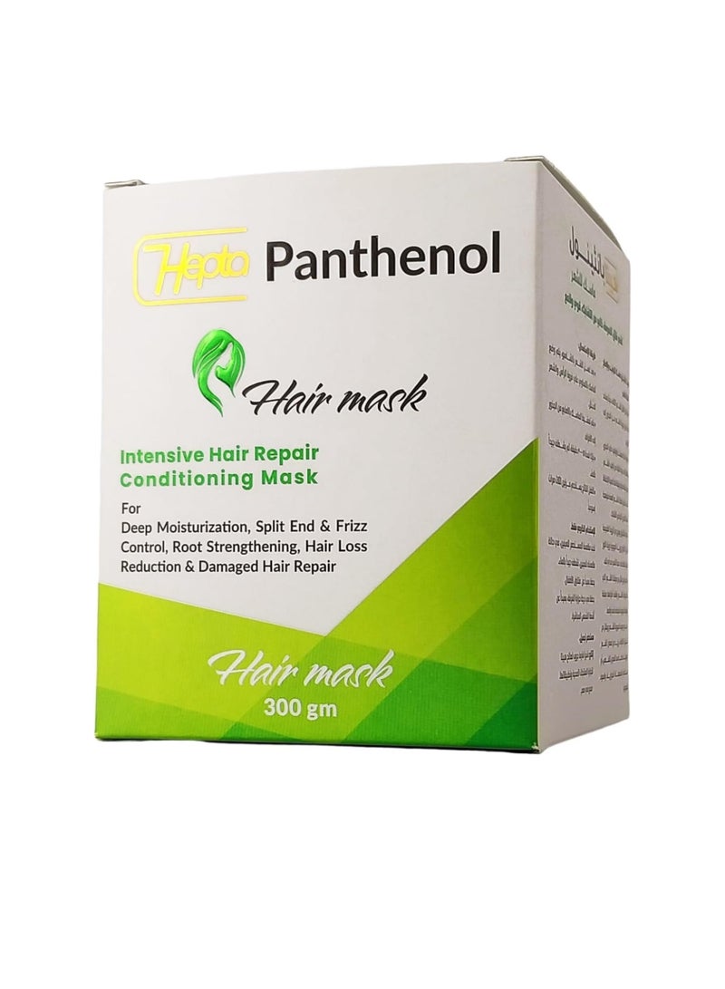 Hepta Panthenol Hair Mask 300gm - Image 2
