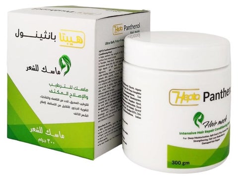 Hepta Panthenol Hair Mask 300gm