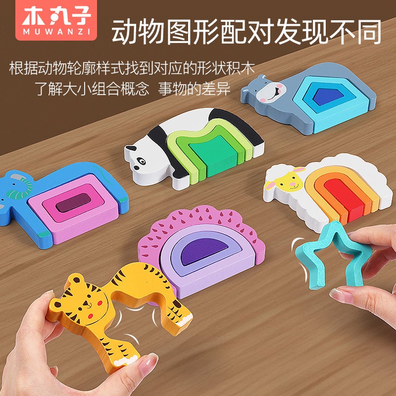 Early Education Educational Toys Puzzle Convex Puzzle Geometric Mosaic Shape Cognitive Matching Baby 1-3 Years Old Wooden - Image 4