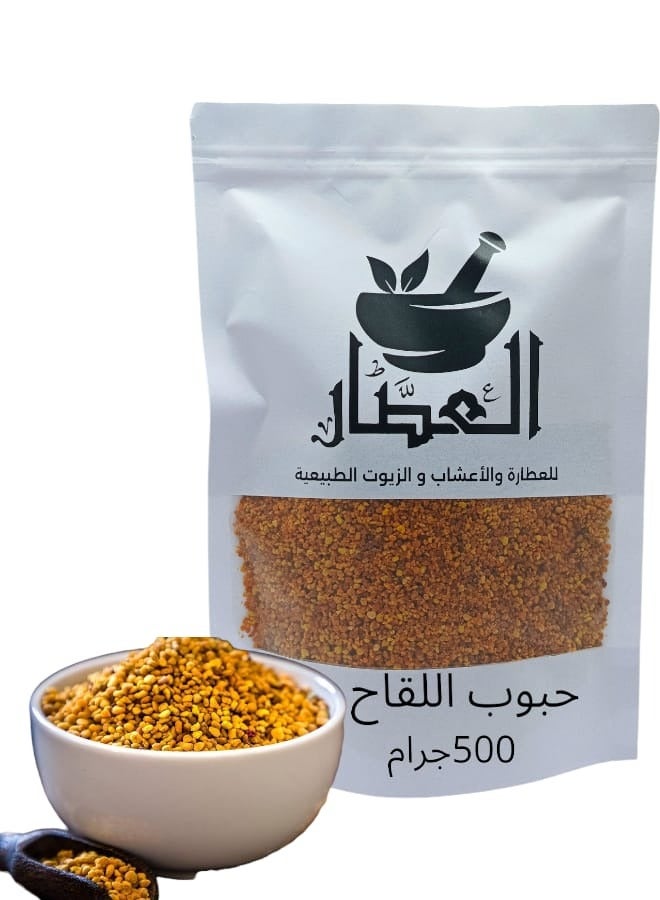 alattar Pollen Seeds 500 g