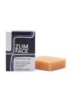 Zum Face Cleansing Bar Soap - 3 Oz - pzsku/Z461E7225F52F212A59E0Z/45/_/1734183303/d0878712-9d2f-4ee6-b8e6-8e8488e7d706