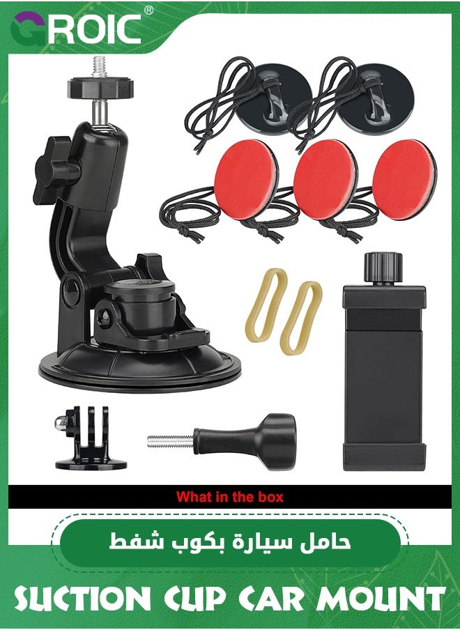GROIC - Super Strong Suction Cup Car Mount for Action Camera Phone Dash Cam Dual-Ball-Head Windscreen Window Cockpit Holder- Up to 5kg Load Capacity for GoPro insta360 iPhone Hi-Speed Video Recording - Image 1