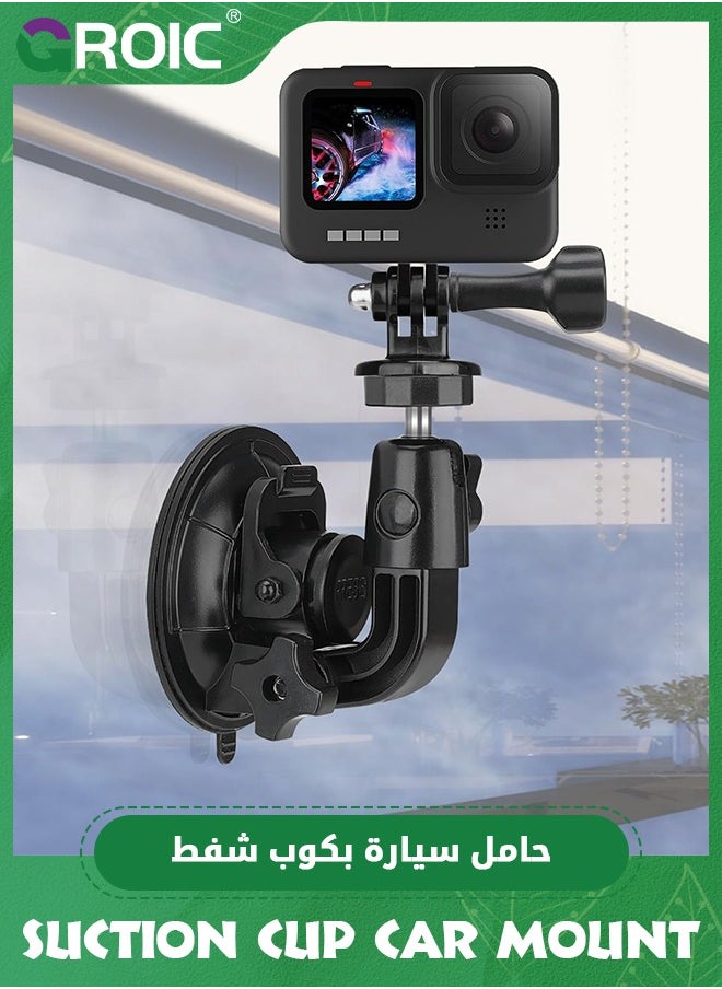 GROIC - Super Strong Suction Cup Car Mount for Action Camera Phone Dash Cam Dual-Ball-Head Windscreen Window Cockpit Holder- Up to 5kg Load Capacity for GoPro insta360 iPhone Hi-Speed Video Recording - Image 1