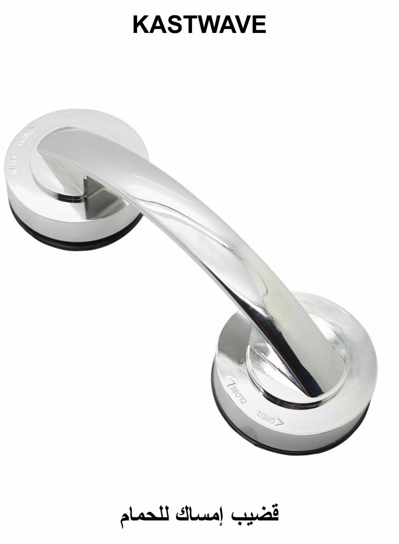 KASTWAVE Suction Bathroom Handle, Bath Handles Grab Rails, Anti-slip Handrail Safety Hand Grip - Image 1