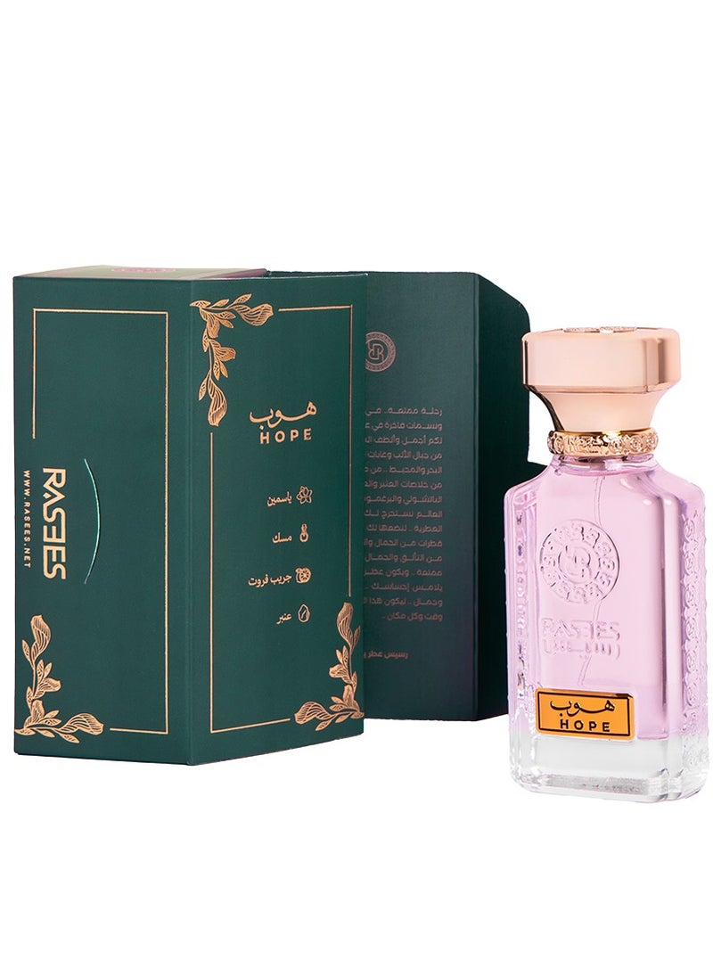 rasees Hope EDP 75 Ml  - Image 2