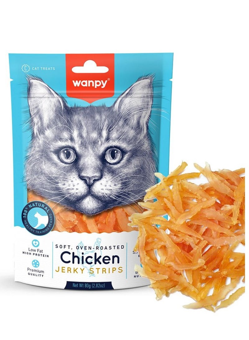Soft Oven-Roasted Chicken Jerky Strips Cat Treats 80 g
