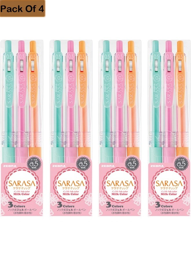 Sarasa 4 مجموعه من 3 أقلام جل مكونه من 3 اللوان - Image 1