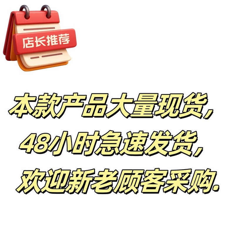 Spring Festival Is Not Closed For Business, With Large Quantities Of Ready Stock For The 2025 Winter Season: Casual Low-Heeled Round-Toe Suede Ankle Boots In Large Sizes 40-43 - Image 5
