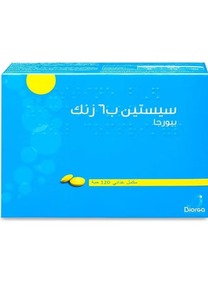 Biorga Cystine B6 Zinc 120 Tablets - Image 2