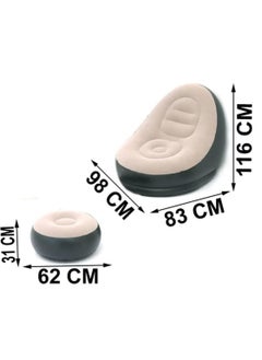 LIXES Inflatable Air Chair with Footrest Stool – Comfortable Furniture Set (Brown)  - Image 2