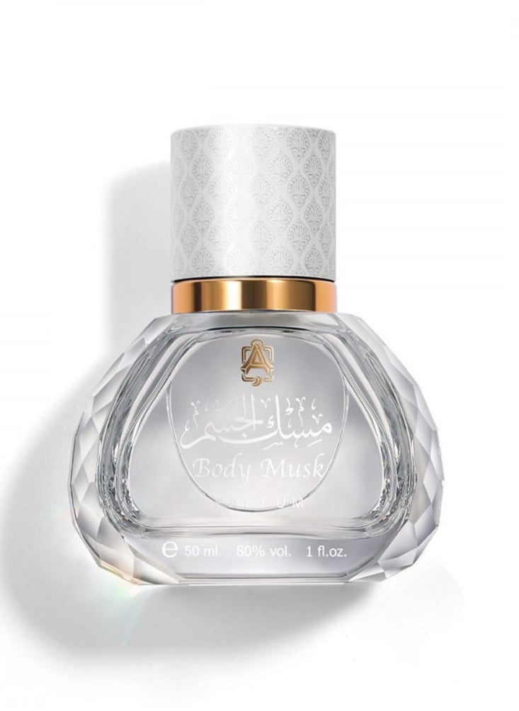 عبدالصمد القرشي - عبدالصمد القرشي بخاخ مسك الجسم - إصدار محدود - 50 مل | عطر فاخر للرجال والنساء - Image 1