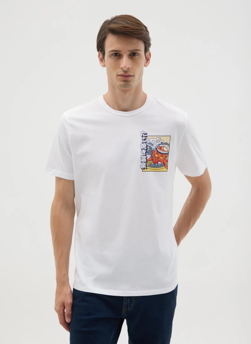 Ovs OVS Regular Fit White Cotton T-Shirt