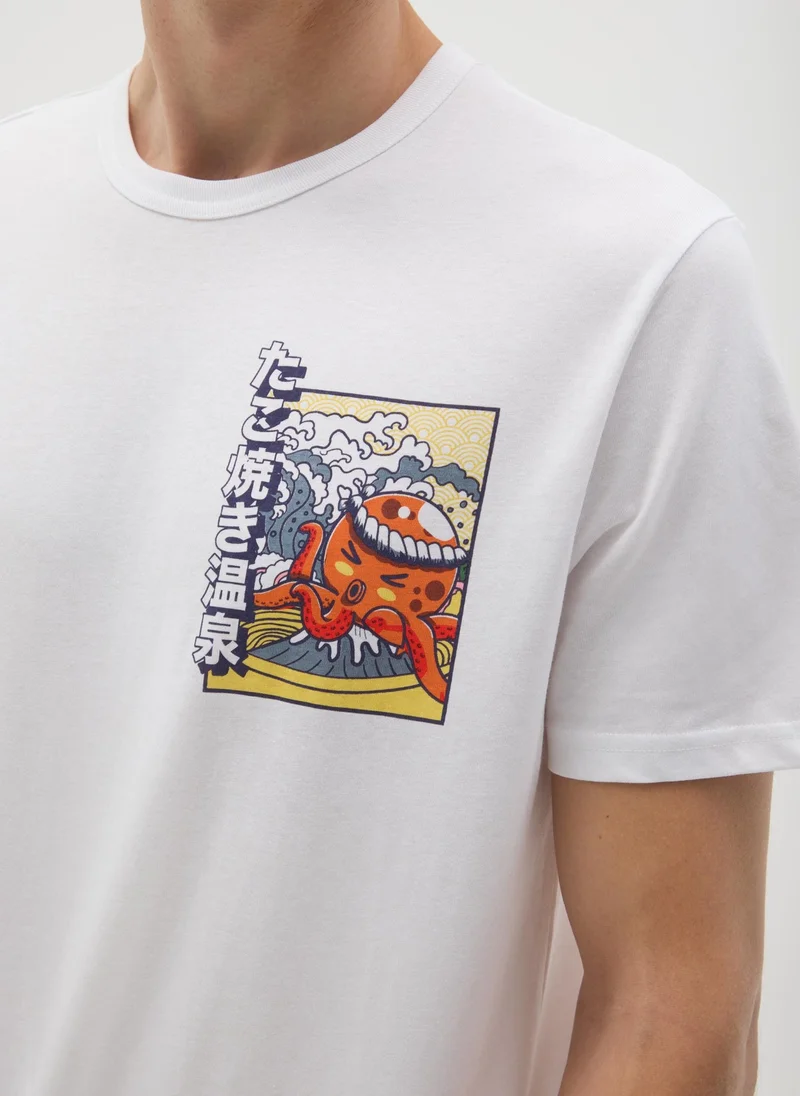 Ovs  OVS Regular Fit White Cotton T-Shirt for Men | Best Price UAE