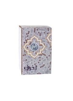 السيف مبخرة زخرف من السيراميك بتصميم عصري  - Image 4
