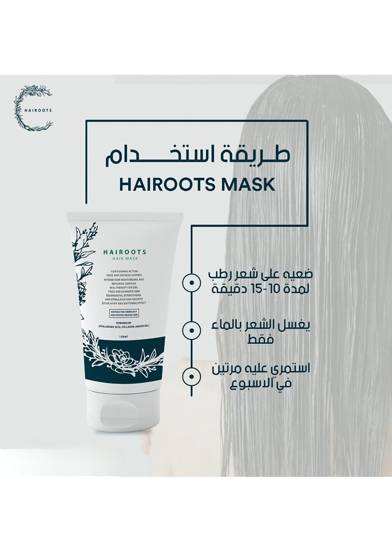 هيروتس قناع إصلاح الشعر الجاف التالف من هايروتس، 150 مل - Image 4