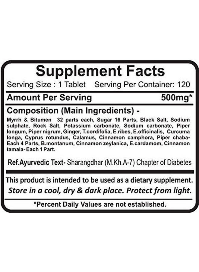 planet ayurveda شاندربراbha فاتي - 120 قرص - 500 ملغ - كوكب أيورفيدا (في الولايات المتحدة) - Image 2