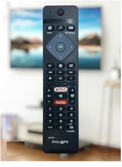 Philips Smart TV Remote – Replacement Remote Control for Philips Smart LCD & LED TVs, Compatible with Various Models, Easy-to-Use, Black
